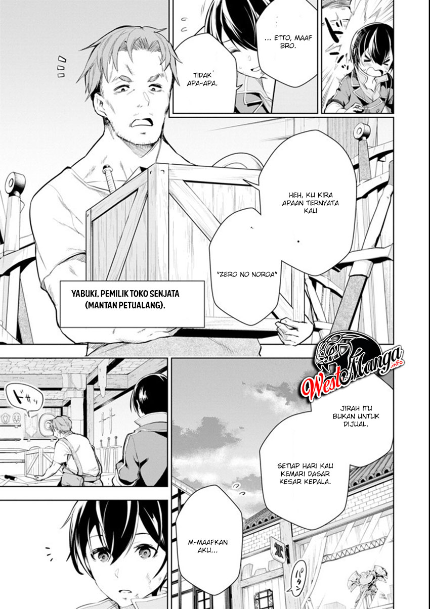 Sobiwaku Zero No Saikyou Kenshi Demo, Noroi No Soubi (kawai) Nara 9999-ko Tsuke-hodai Chapter 01 Gambar 15